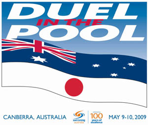 duel in the pool logo web.jpg